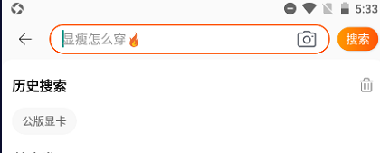 公版显卡怎么买