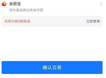 公版显卡怎么买