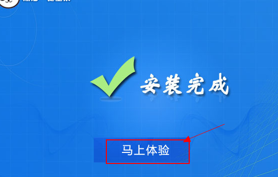重装系统那个工具好