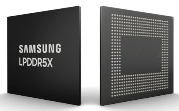 lpddr5x是什么意思