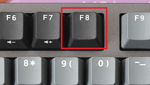 云骑士装机大师重启后黑屏