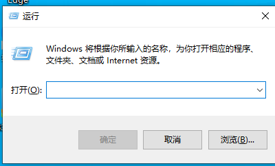 云骑士装机大师卸载不了