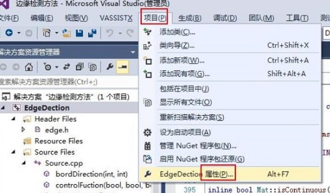 0xc0000005读取位置0x000000时访问冲突