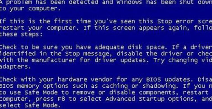 0xc0000005是什么错误
