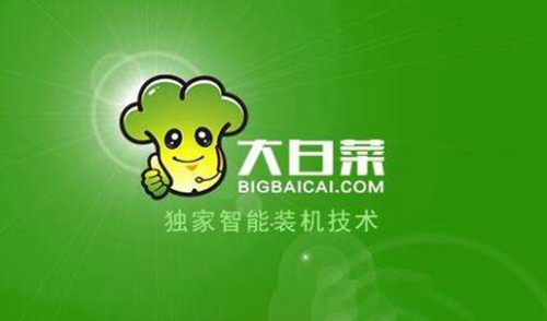 2023免费一键重装系统的软件排行榜