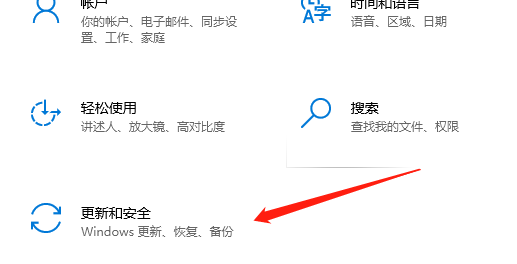 浆果一键重装怎么格式化