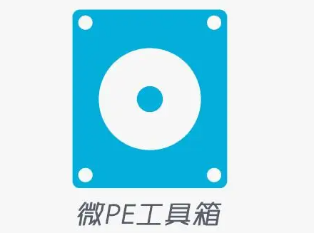 pe一键重装系统推荐
