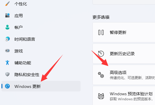 一键恢复电脑出厂设置方法