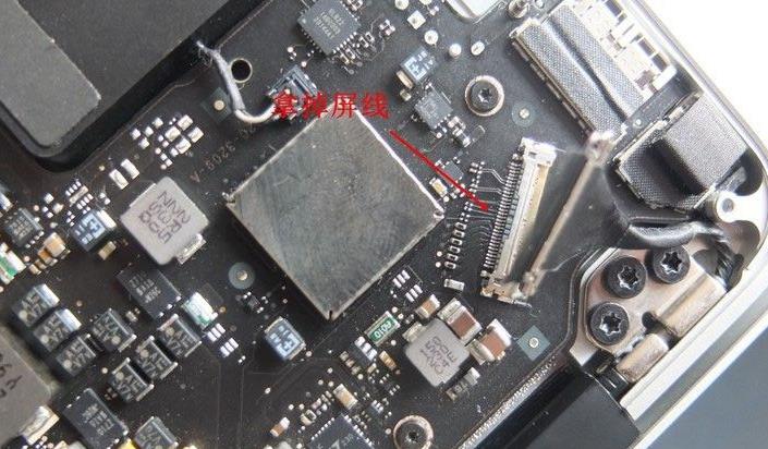 苹果笔记本屏幕怎么拆下来