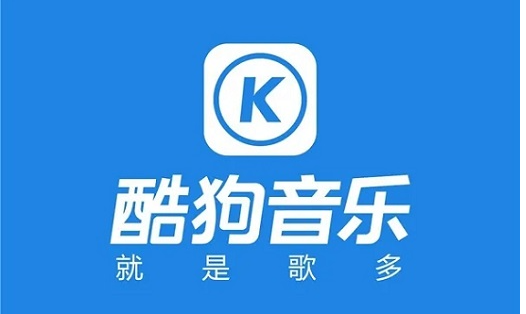 电脑音乐播放器软件排行榜