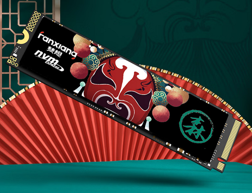 梵想固态硬盘240G怎么样