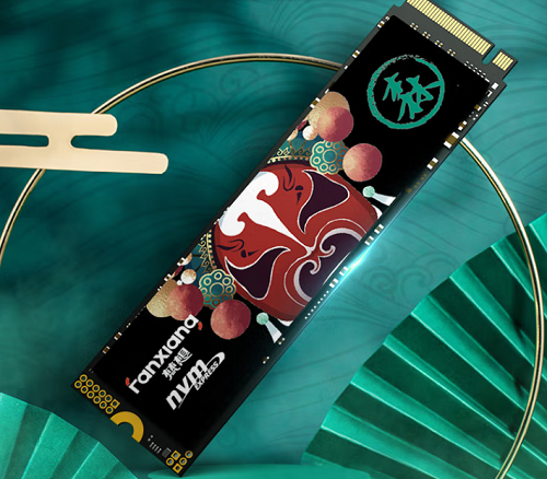 梵想固态硬盘支持个人送保吗