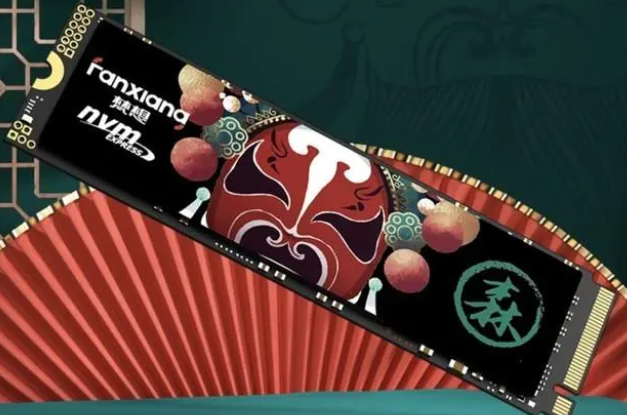 梵想固态硬盘好不好