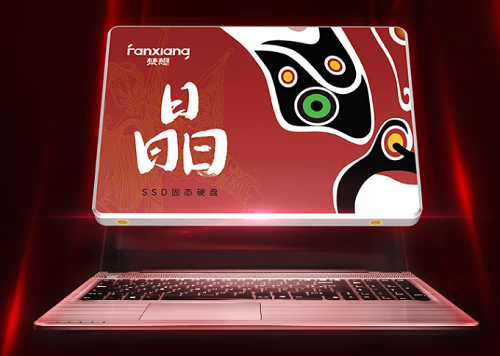 梵想固态硬盘会掉盘吗