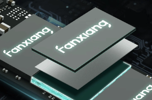 梵想固态硬盘是国产的吗