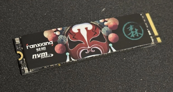 梵想固态硬盘是国产的吗