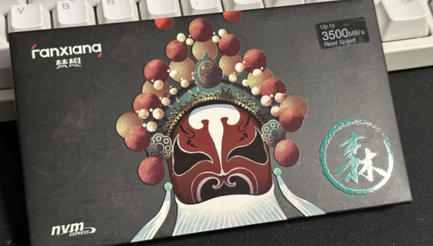 梵想固态硬盘是什么品牌啊