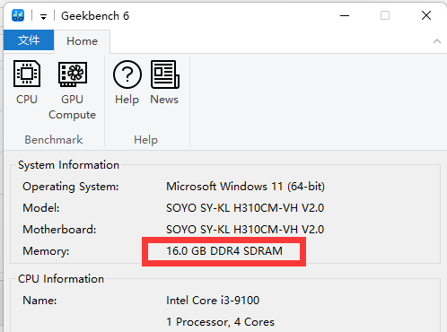 geekbench6可以看内存容量吗
