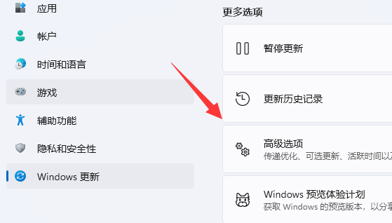 小熊一键重装装完不好用怎么办