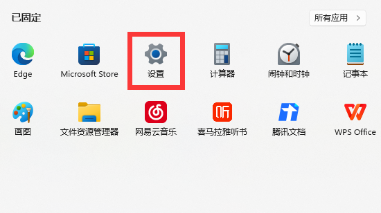 小熊一键重装装完不好用怎么办