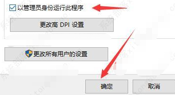 罗技驱动打不开