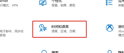罗技驱动安装一直初始化