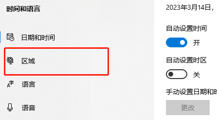 罗技驱动安装一直初始化