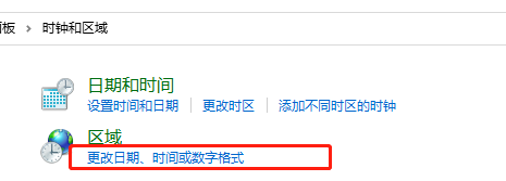 罗技驱动安装一直初始化