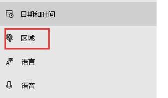 罗技驱动一直正在安装