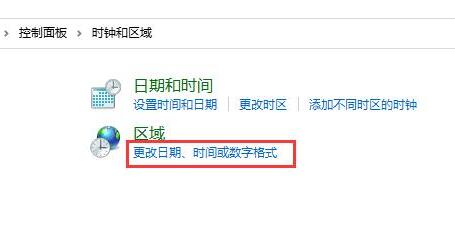 罗技驱动一直正在安装