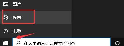 罗技驱动一直正在安装