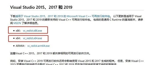罗技驱动怎么下载