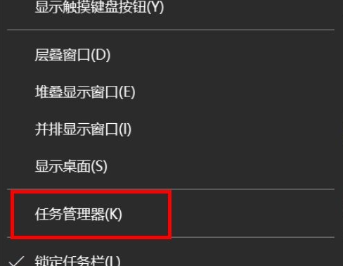 罗技驱动一直在转圈
