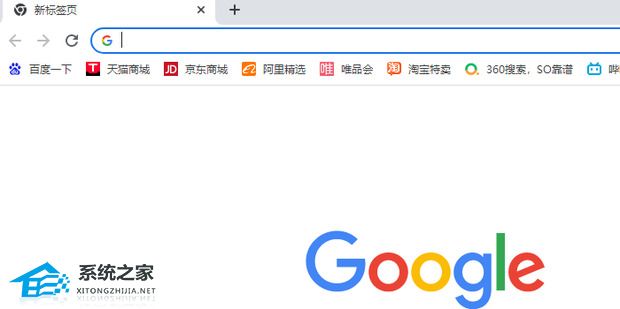 谷歌浏览器怎么一打开就默认网站？谷歌浏览器设置默认网页的方法