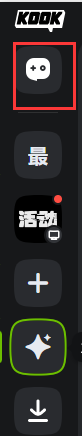 电脑kook黑名单怎么出来