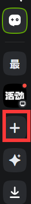 电脑kook怎么加入好友语音频道