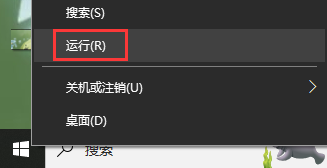 电脑控制面板在哪里打开