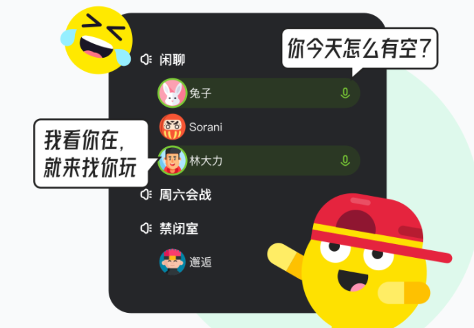 电脑kook为什么开机自启