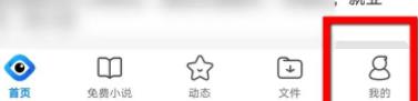 电脑qq浏览器设置下载数量