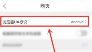 电脑qq浏览器在哪里打开
