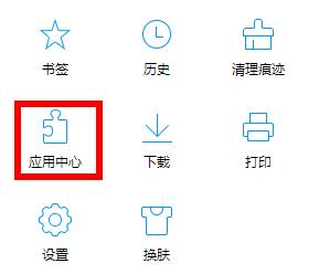 电脑qq浏览器怎么下载视频