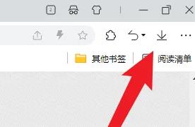 电脑qq浏览器的文件在哪里可以找到