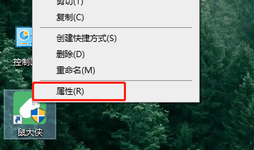 电脑鼠大侠怎么删除