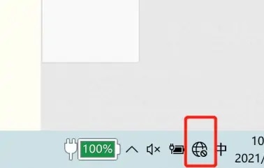 联想yoga16s怎么连接WiFi