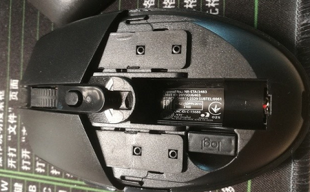 罗技g304板载内存模式是什么意思