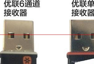 罗技g304接收器丢了怎么办