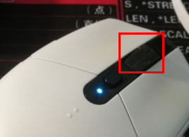 罗技g304按键功能图解