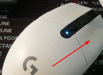 罗技g304按键功能图解