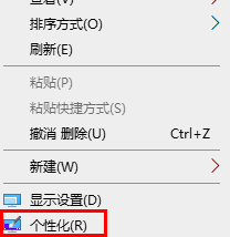 罗技g304怎么调节鼠标灵敏度