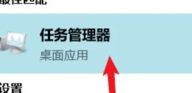 罗技G304驱动安装不了
